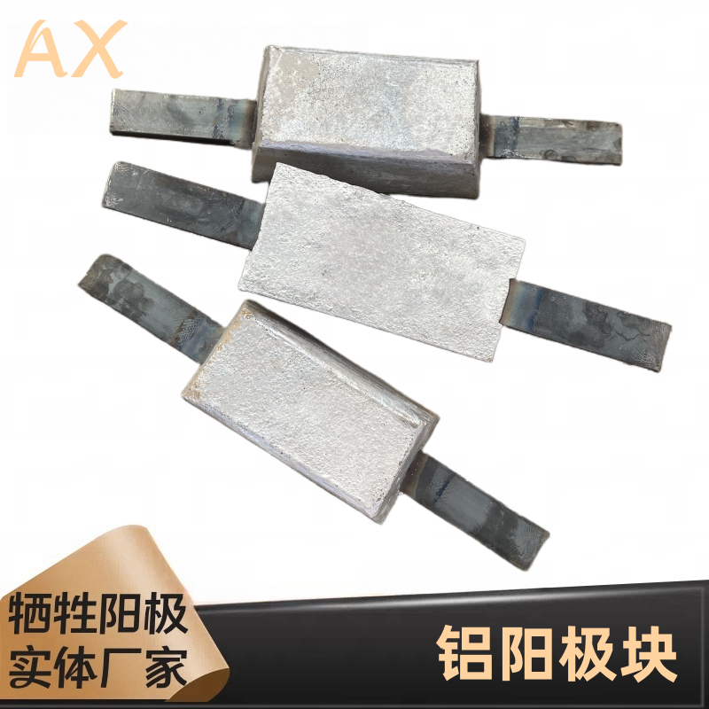 關(guān)于鋁陽極氧化的知識要點，千萬記住！